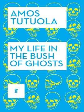 My LIfe in the Bush of Ghosts resized My LIfe in the Bush of Ghosts resized