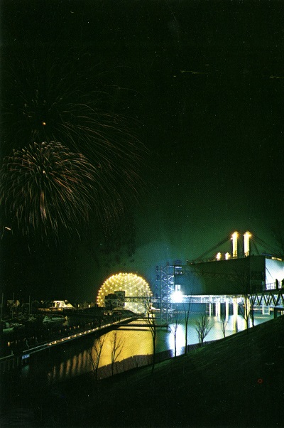 Vintage postcard circa 1970s night view  Ontario Place Toronto Cinesphere and fireworks