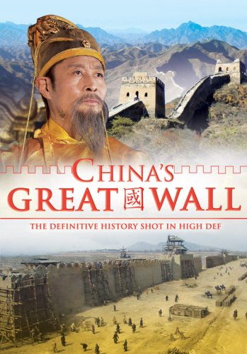 The Great Wall of China DVD