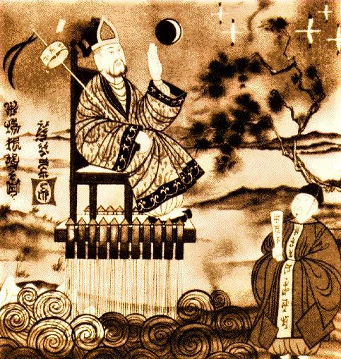 Wan Hu takes off