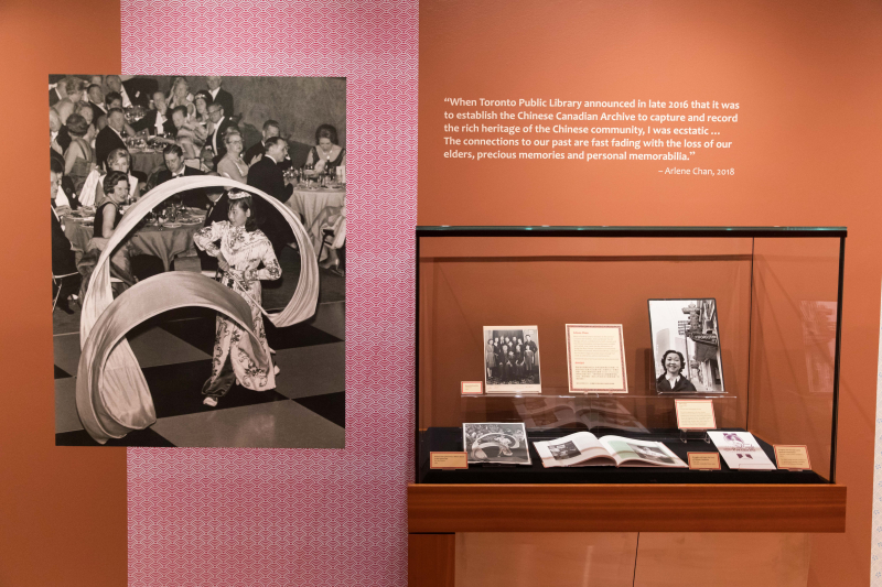 TD Gallery Plum Blossoms exhibit TD Gallery Plum Blossoms exhibit