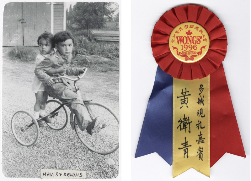 Two images  one with two children on a large tricycle and one of a ribbon reading Wong's 1996 National Convention