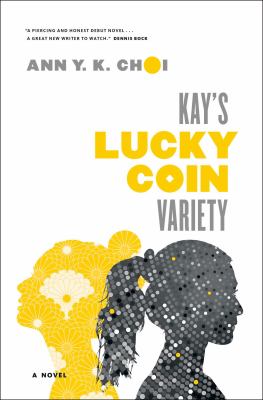 Kay's lucky coin variety