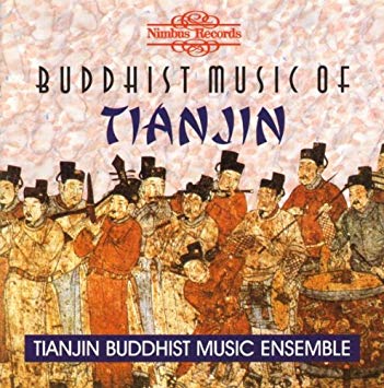 Tianjin Buddhist Music