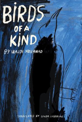Birds of a kind
