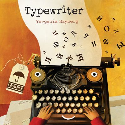 Typewriter Typewriter