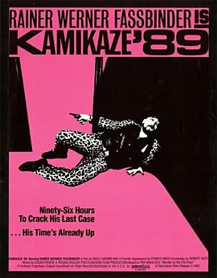 Tpl Kamikaze '89