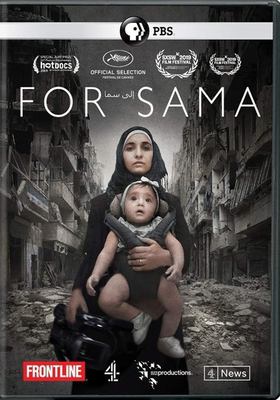 For Sama