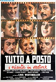 All screwed up movie cover All screwed up movie cover