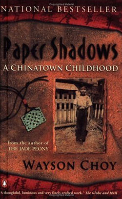 Paper_Shadows_book_cover Paper_Shadows_book_cover