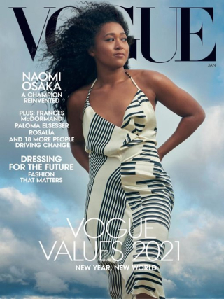 Vogue