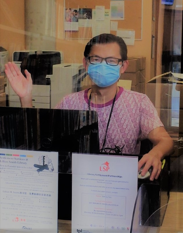 LSP staff member LSP staff member