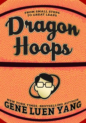 Dragon hoops Dragon hoops