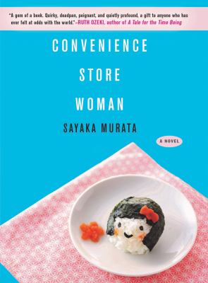 Convenience store woman2