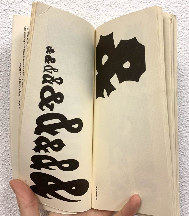 Inner pages showing a variety of ampersands