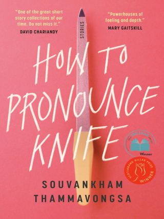 How to Pronounce Knife How to Pronounce Knife