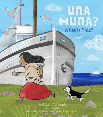 Una Huna What Is This Una Huna What Is This