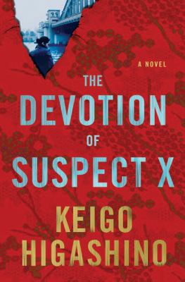 Devotion of suspect x