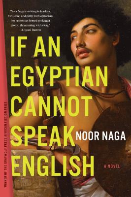 If an egyptian cannot speak english