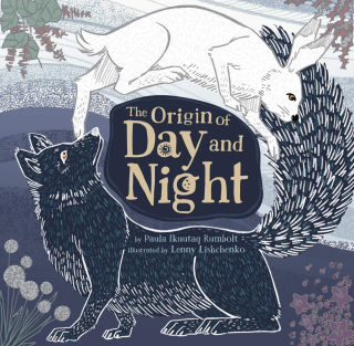 The origin of day and night The origin of day and night