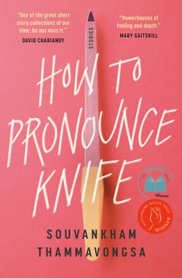 How to pronounce knife How to pronounce knife