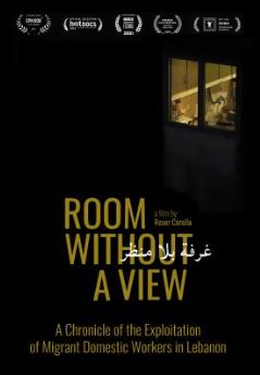 Room Without a View