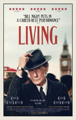 Living Film Poster Living Film Poster