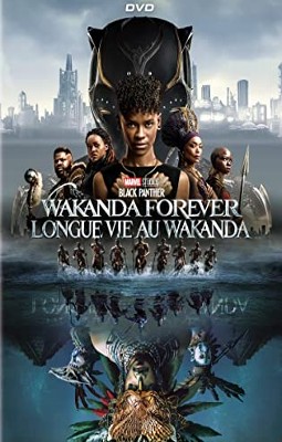 Wakanda Forever Film Poster Wakanda Forever Film Poster