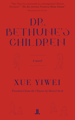 Dr bethune's children (1)