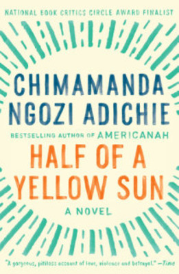 Half of a yellow sun (1)