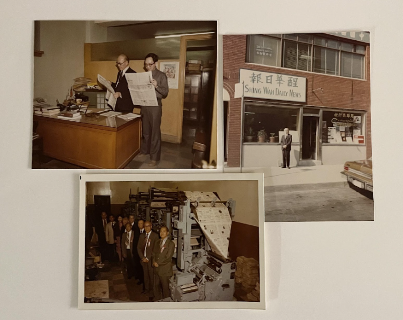 Three photos showing inside and outside of newspaper office including the printers