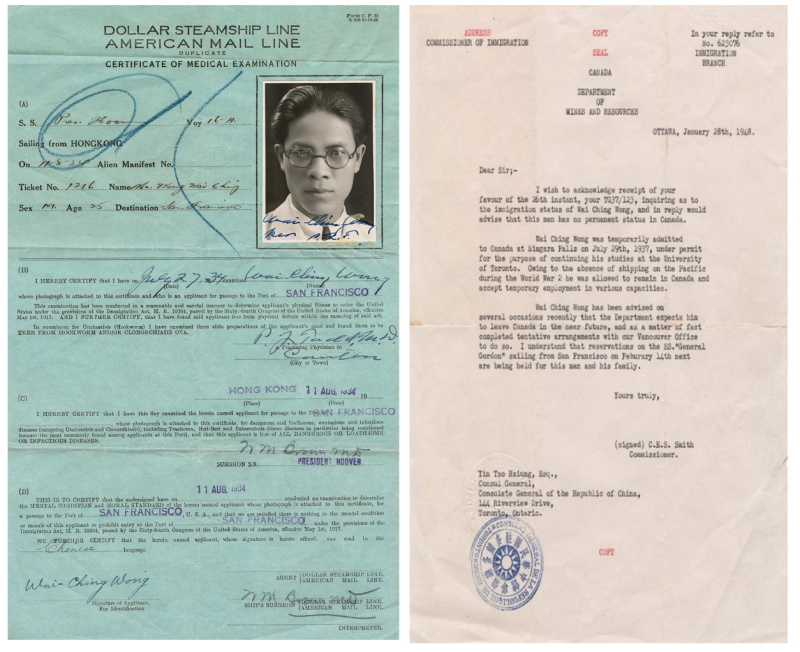 Two side by side documents