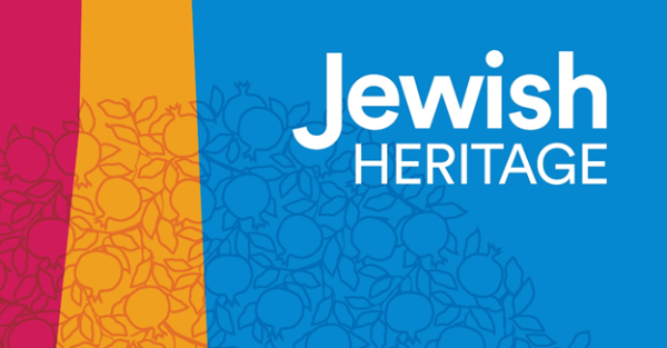 Jewish Heritage Month Jewish Heritage Month