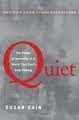 Quiet 150