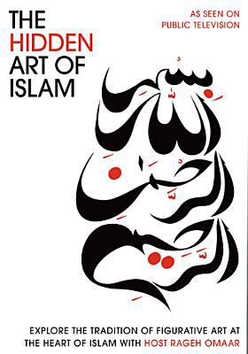 The hidden art of Islam
