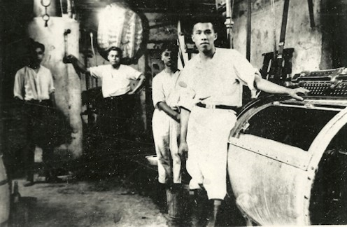 Quong Sing First Class Laundry