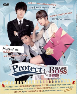 Protect The Boss