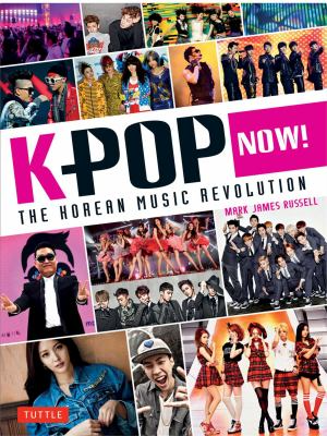 K-Pop Now