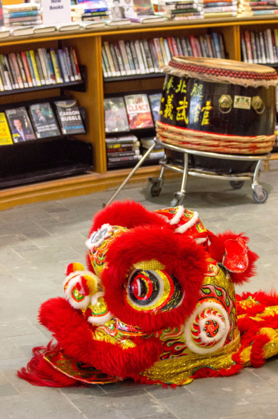 Lion dance head
