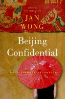 Beijing confidential Beijing confidential