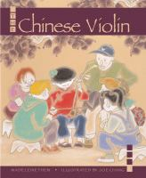 Chinese violin