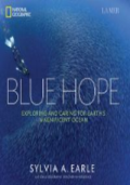 Blue hope