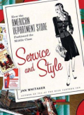 Service and style
