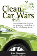 Clean Car Wars Clean Car Wars