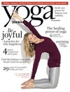 Yoga journal