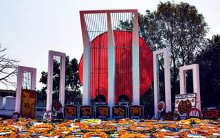 Shaheed Minar