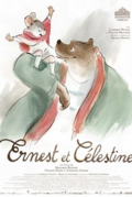 Ernets & Celestine poster