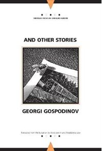 And Other Stories book cover