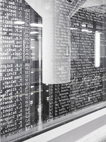 Courtesy of Scott Norsworthy, August, 2018