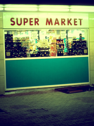 super market sign